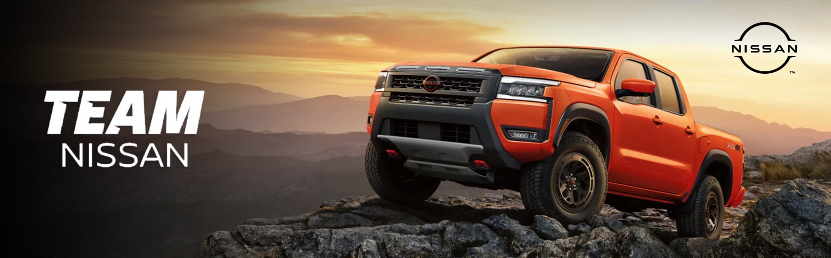 Shop Nissan Inventory